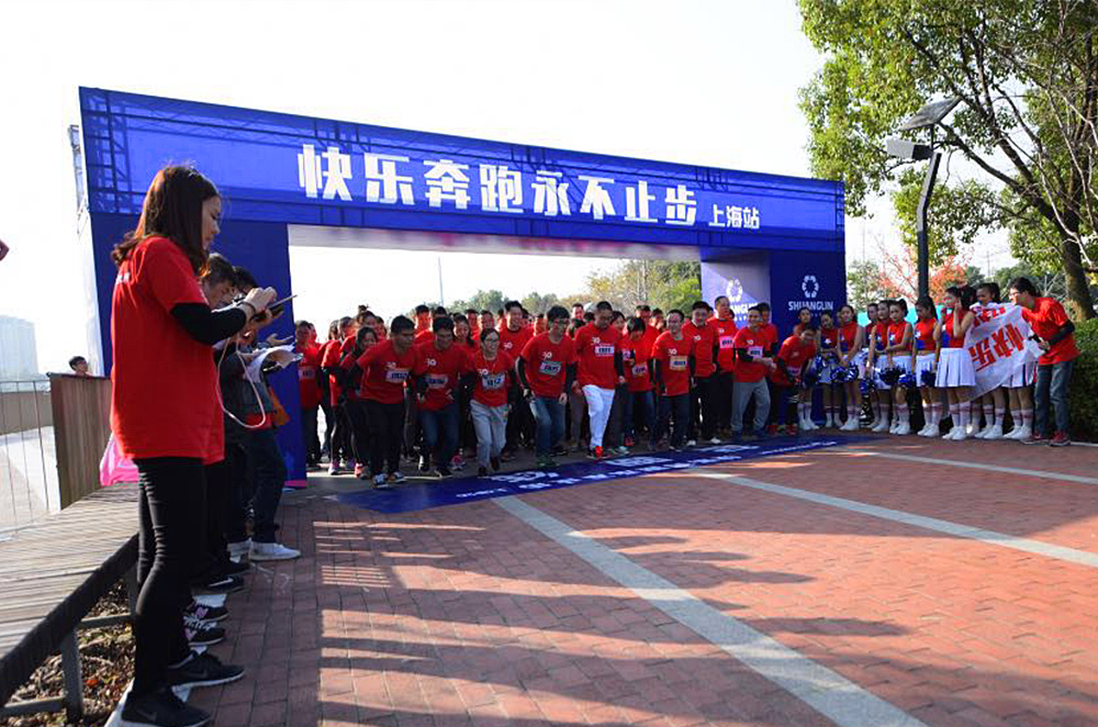 首页- Z6官网中国区人生就是博