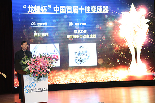 ec028349c2414384ae2aaecec76d4552