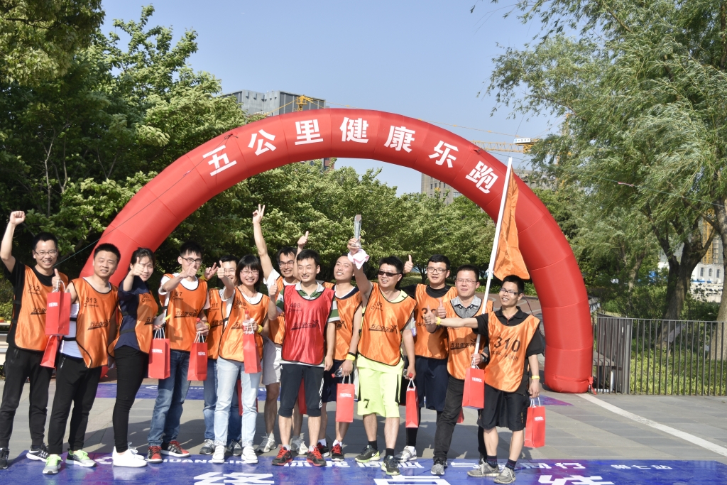 首页- Z6官网中国区人生就是博