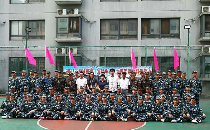 首页- Z6官网中国区人生就是博