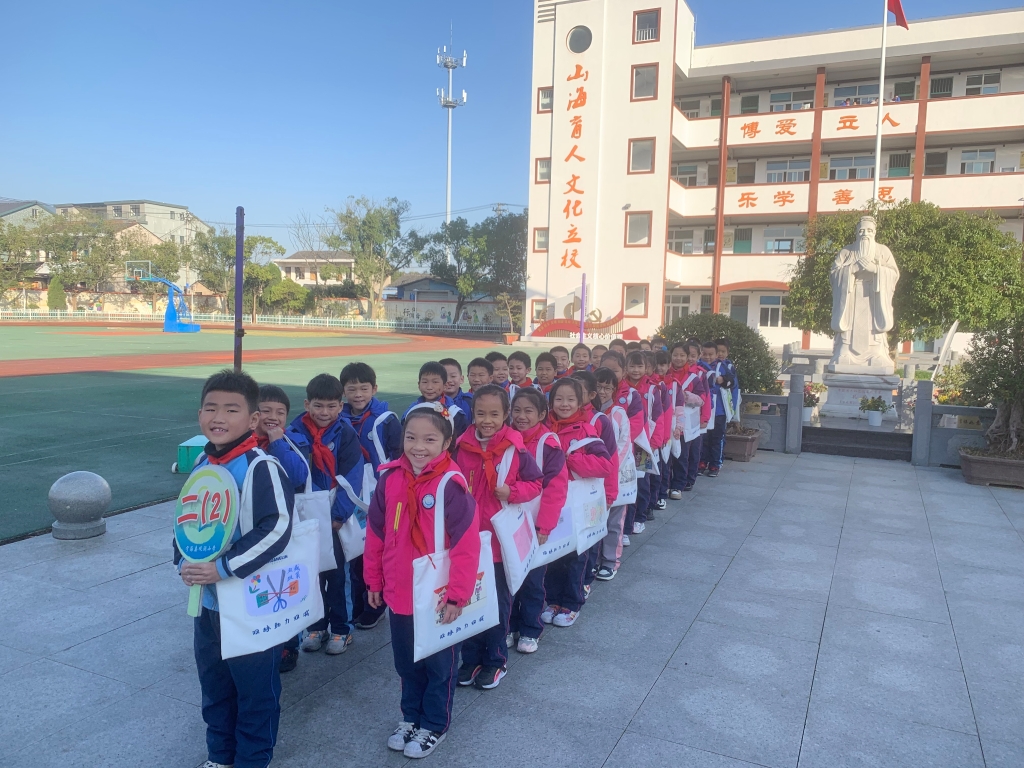 Z6官网助“双减”： 减压布袋添活力