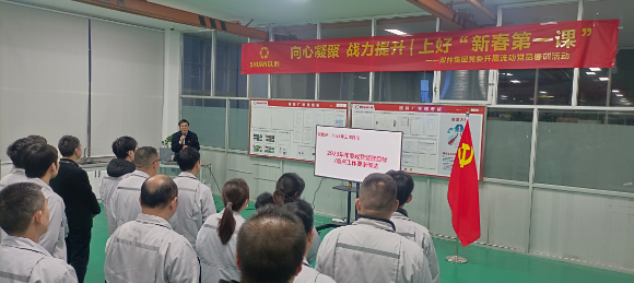 首页- Z6官网中国区人生就是博