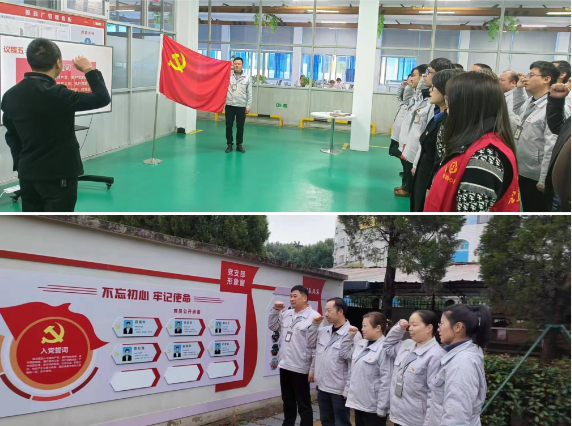 首页- Z6官网中国区人生就是博