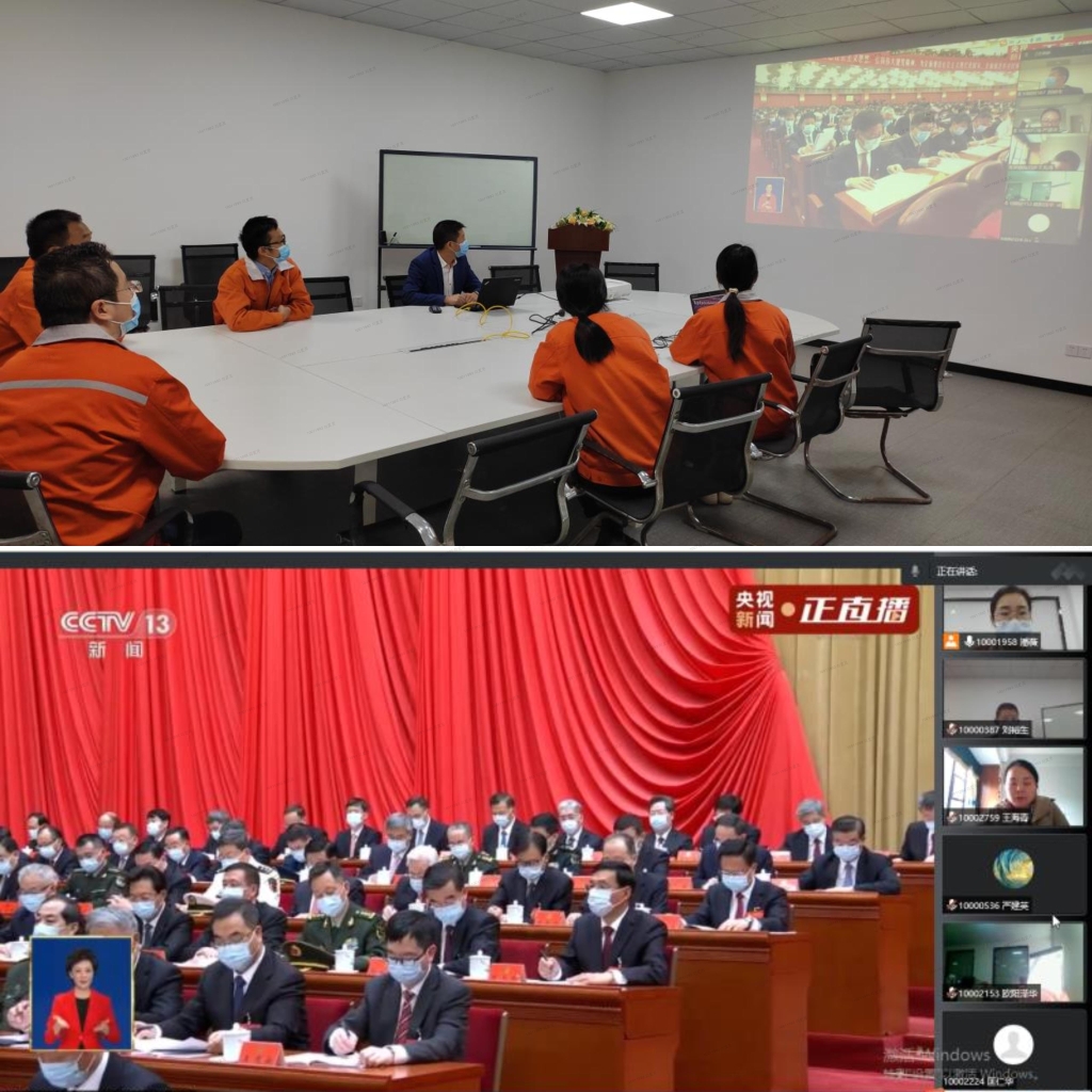 首页- Z6官网中国区人生就是博